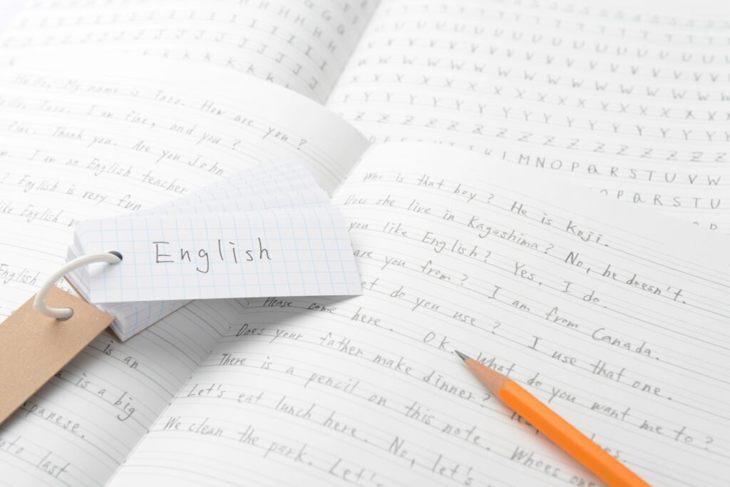 英語（筆記）の勉強法