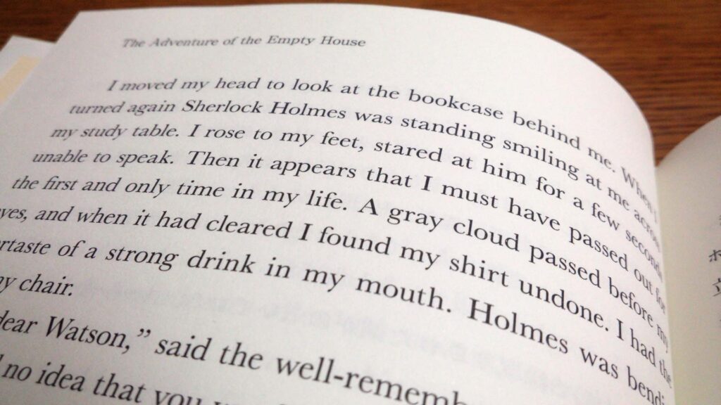 大学受験の長文読解対策！英語長文の3つの勉強方法