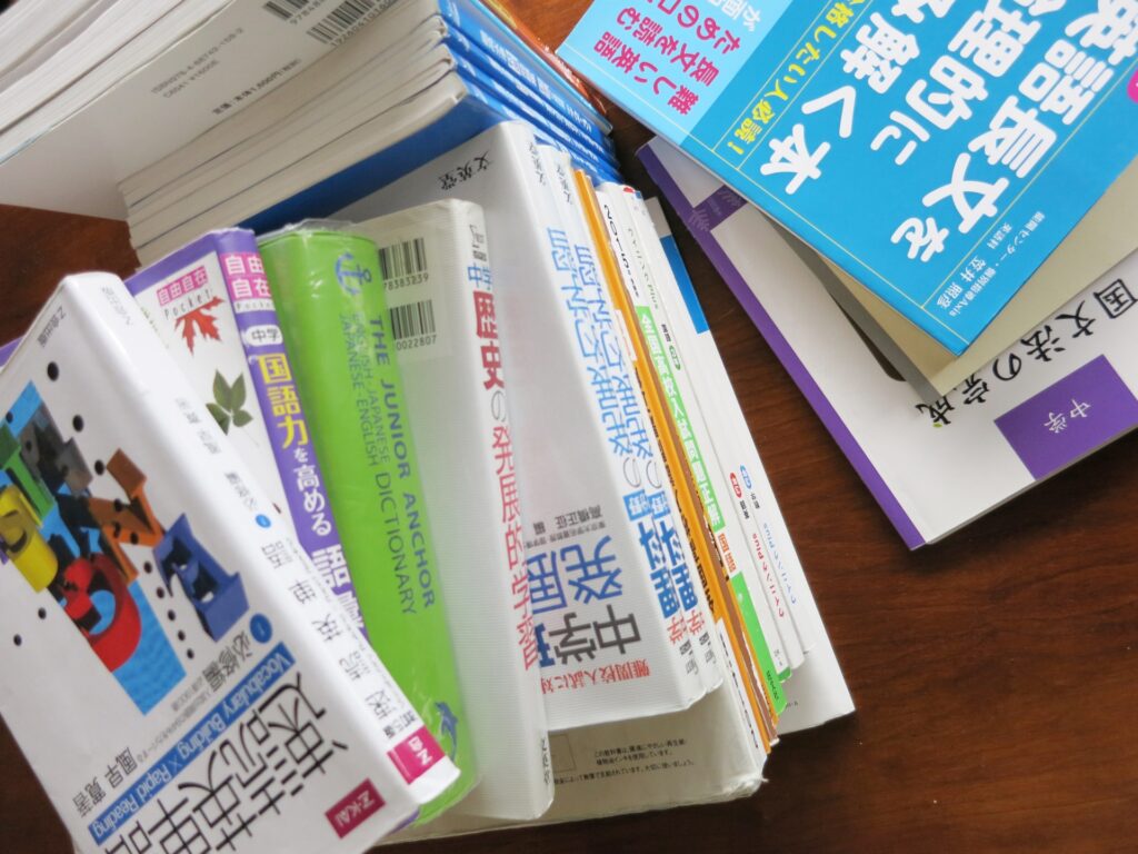大学受験おすすめ参考書の紹介【化学】
