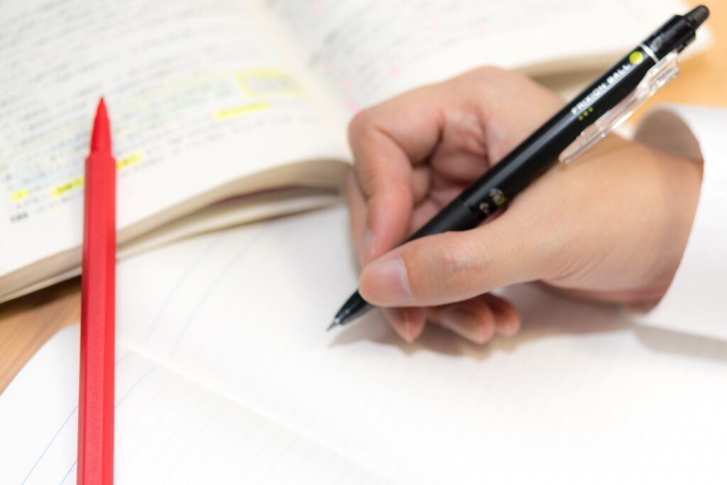 効率よく勉強するための受験に役立つ記憶術